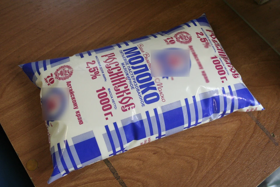 Решение направлено на сдерживание роста стоимости социально значимых продуктов