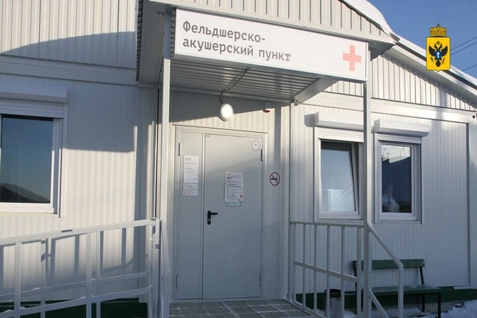 В регионе планируется открыть 18 новых ФАПов. Фото: администрация Херсонской области