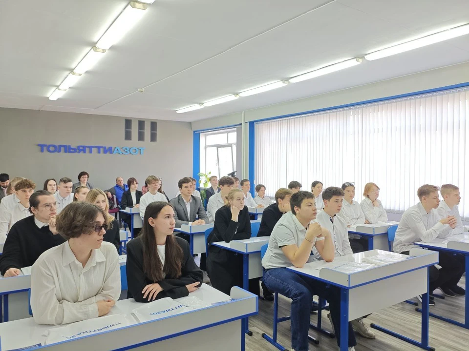 В профориентационных встречах приняли участие около 300 школьников / Фото: АО "ТОАЗ"