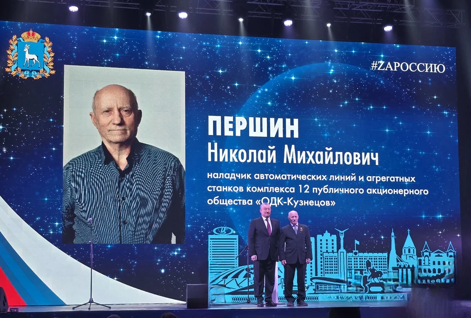 Николай Першин выполняет самые ответственные операции по наладке станков / Фото: ПАО "ОДК-Кузнецов"