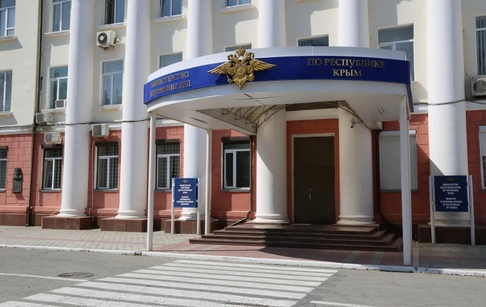 История завершилась благополучно. Фото: 82.мвд.рф