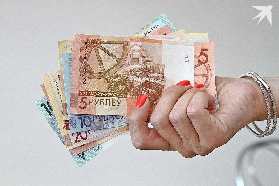 Минтруда Беларуси сказало, кому положена выплата в 1500 рублей. Снимок носит иллюстративный характер.