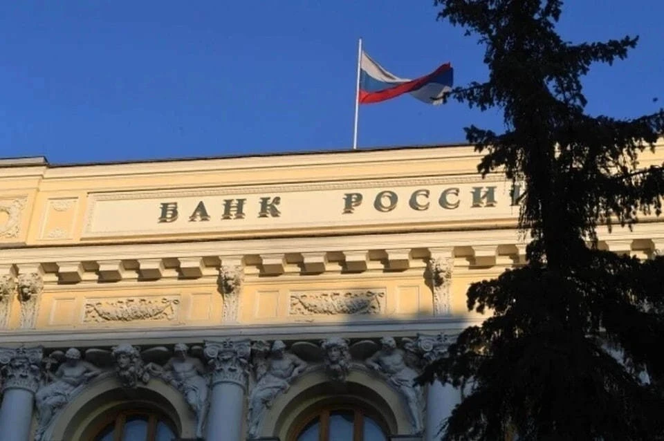 Центробанк: внешний долг РФ в апреле 2025 года увеличился на $22,1 млрд