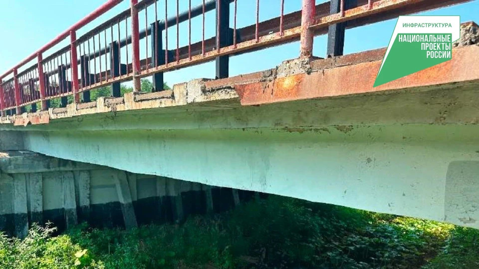 Фото: Министерство транспорта Пермского края