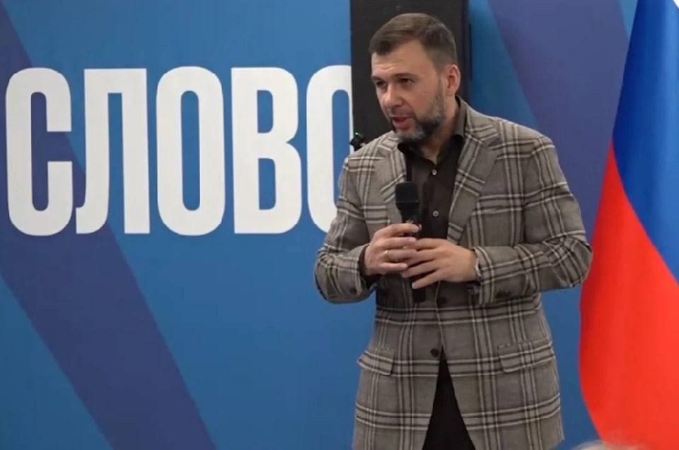 Глава ДНР Денис Пушилин поздравил участников с завершением финального этапа турнира. Фото: ТГ/Пушилин