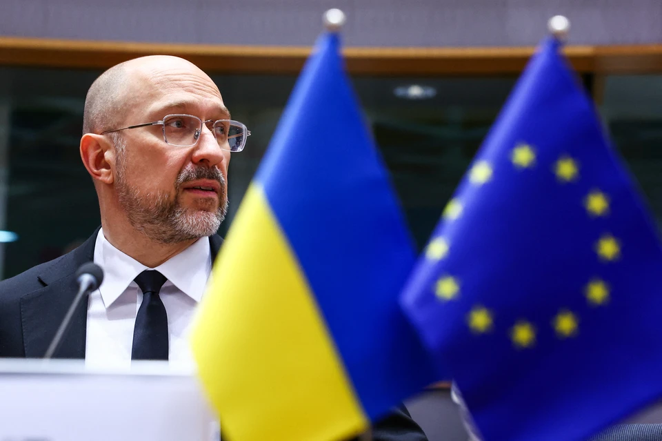 Шмыгаль назвал Украину возможностью для Европы