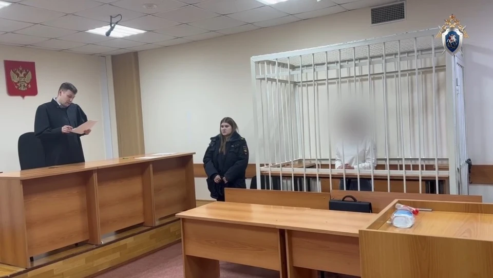 Скриншот из видео