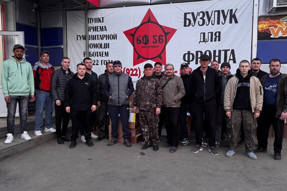 Практически полную машину собрали для полевого госпиталя