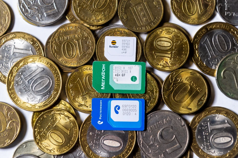 Вопреки требованиям закона сим-карты продавались без идентификации личности покупателя.