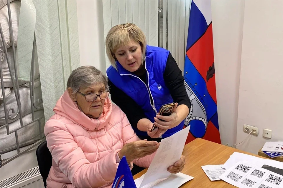 В Каховском округе прошел урок цифровой грамотности Фото: ЕР