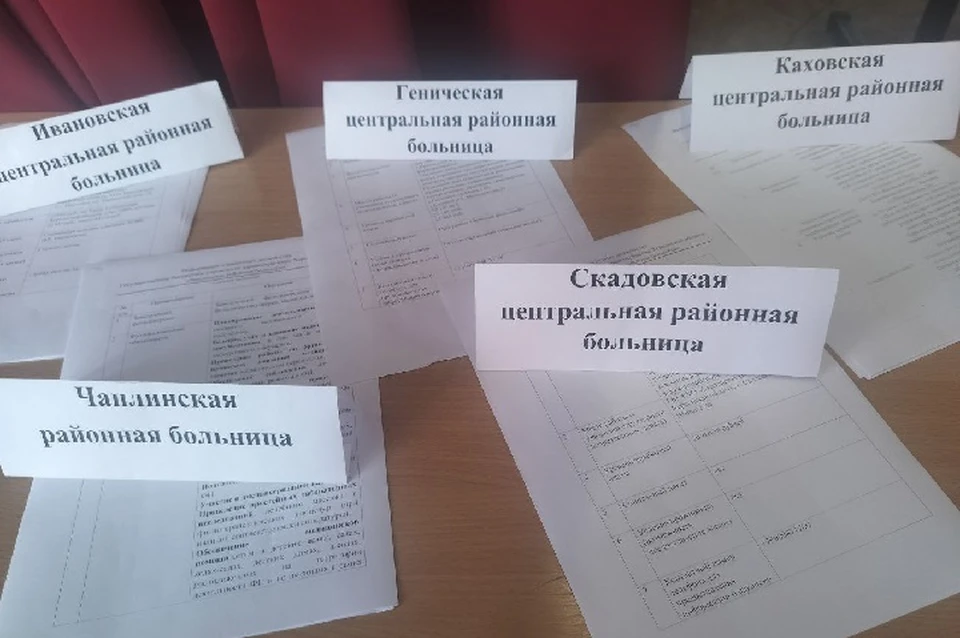 В Геническом медицинском колледже прошла "Ярмарка вакансий". ФОТО: минздрав Херсонской области