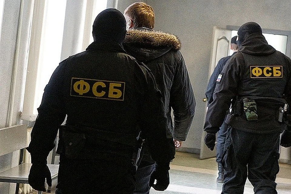 Задержание провели сотрудники ФСБ.