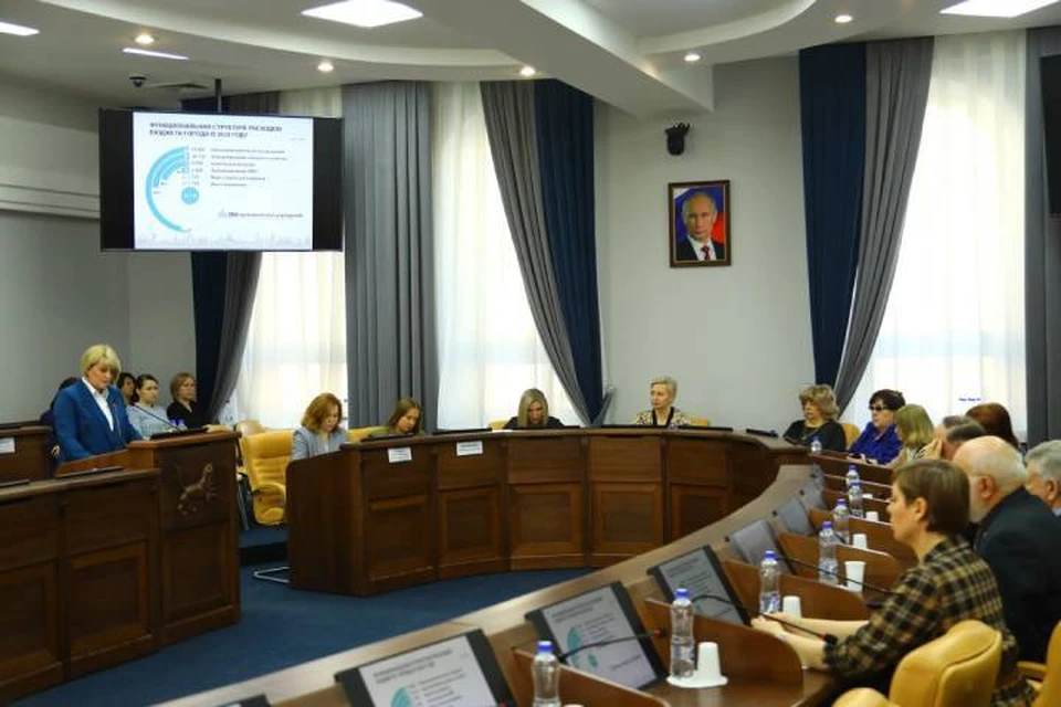 Публичные слушания состоялись в Иркутске в апреле.
