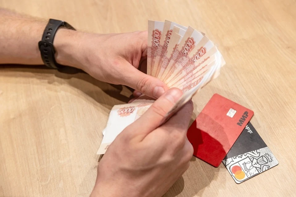 Дропперы предоставляют свою карту для мошенников