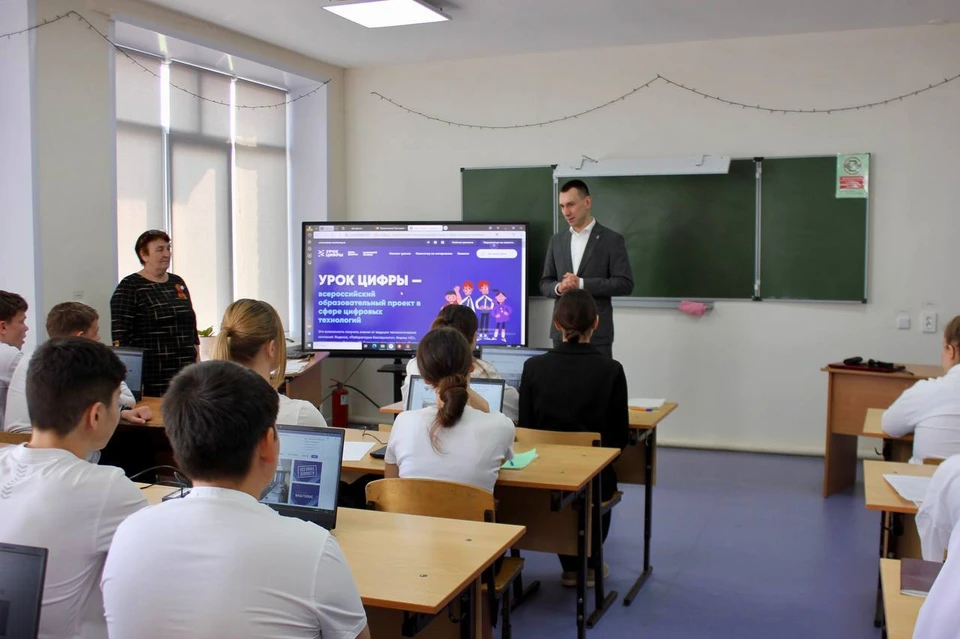 Отметим, что проект «Урок цифры» реализуется в рамках нацпроекта «Экономика данных и цифровая трансформация государства»
