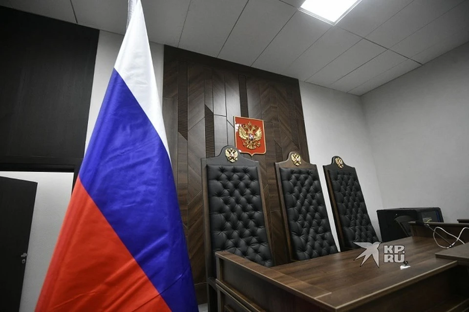 Иноагент отделался штрафом в размере 40 тысяч рублей