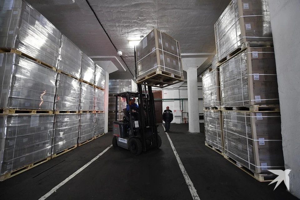 Объем отгруженной продукции составил около 943 миллиардов рублей