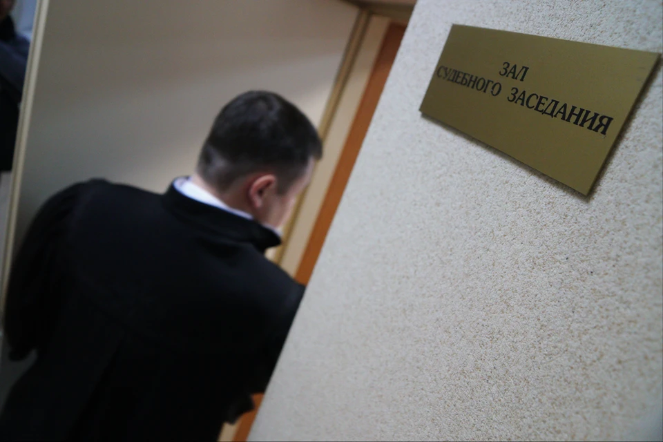 С учетом смягчающих обстоятельств суд назначил виновному штраф в 100 тысяч рублей