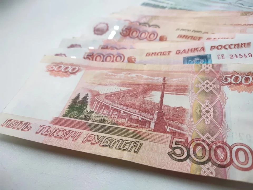 Калужанин перевел мошенникам больше трех миллионов рублей