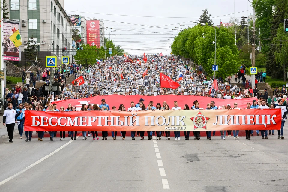 Фото: официальный сайт Правительства Липецкой области
