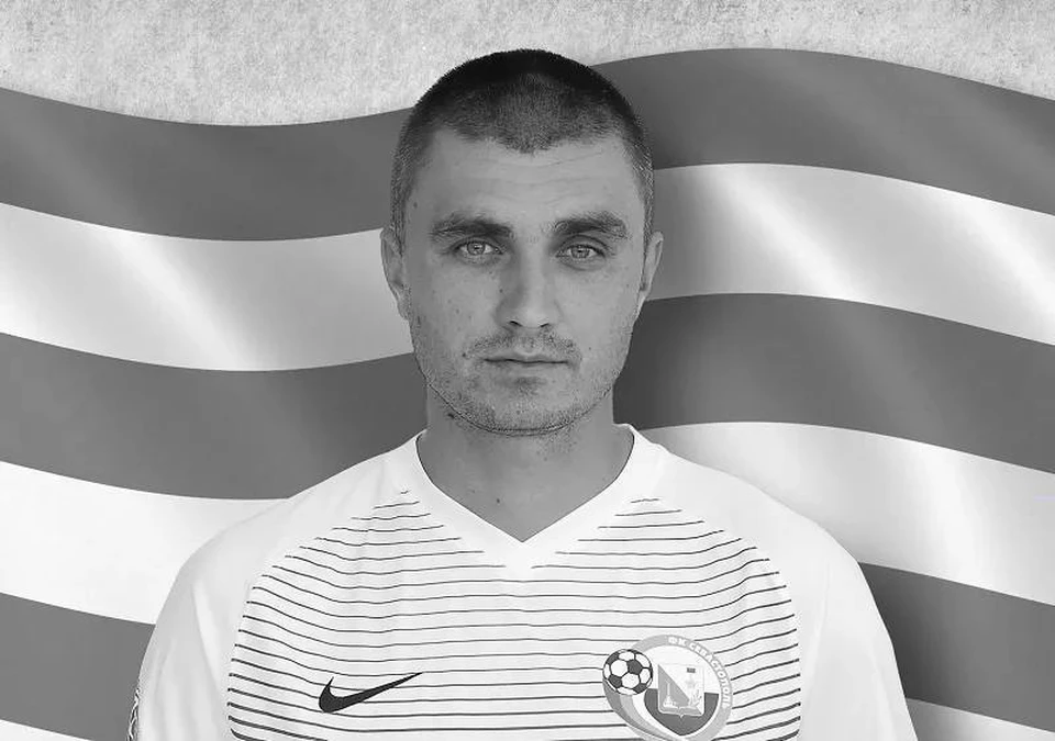 Алексей Александрович Яблонский погиб в ходе СВО. Фото: Михаил Развожаев/Tg