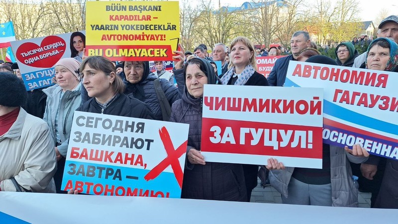 Обстановка на митинге в поддержку башкана Гагаузии Евгении Гуцул в Комрате. Фото:КП