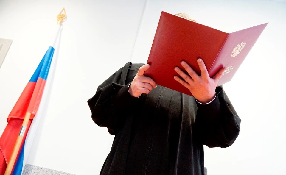 Суд принял решение в пользу пострадавшего