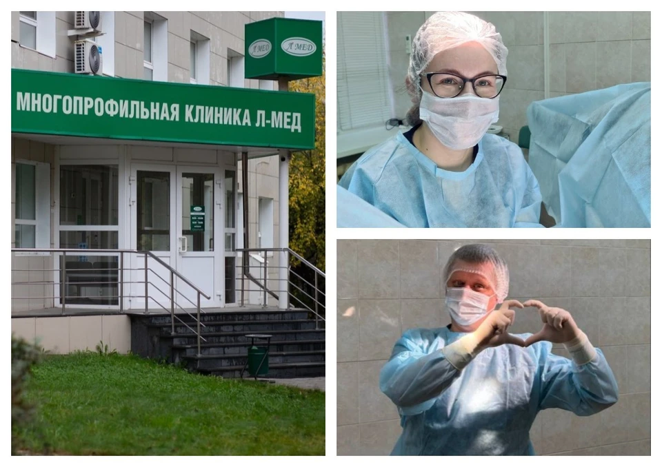 «Волшебные» доктора для женщин и мужчин.