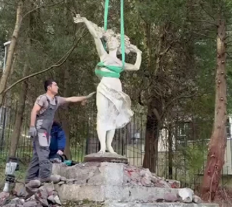 .