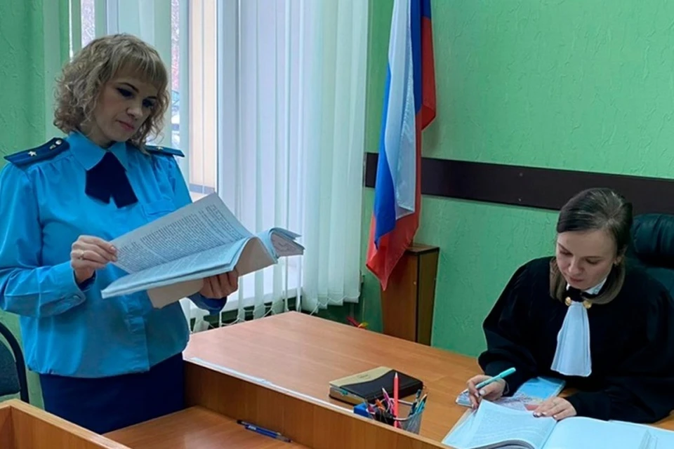 Фото: пресс-служба прокуратуры Брянской области.