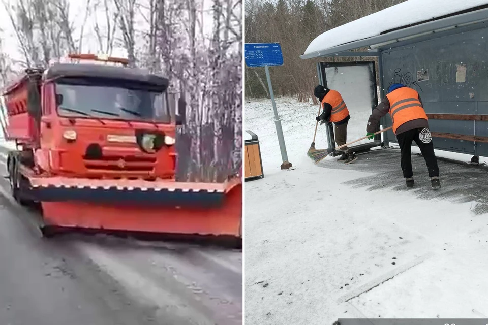 Изображение: администрация Красноярска