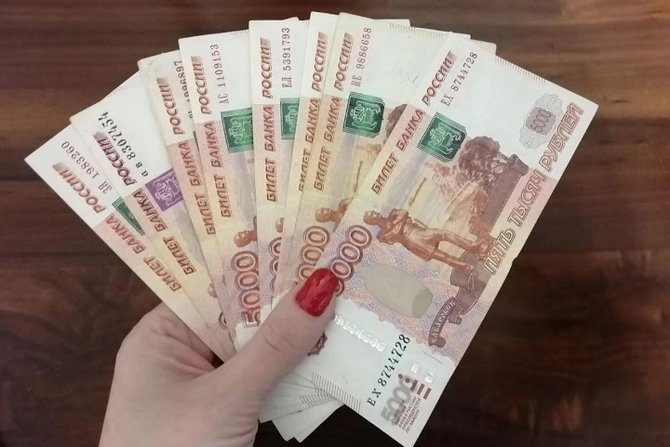 Ярославцы получат пособия на детей раньше привычной даты.