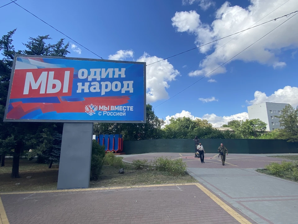 В Запорожской области прогнозируют до 15 градусов тепла