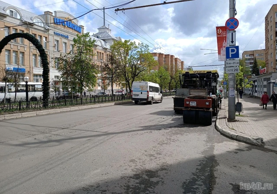 Ремонт улицы Кирова в Калуге продолжится в ночь с 28 на 29 апреля.