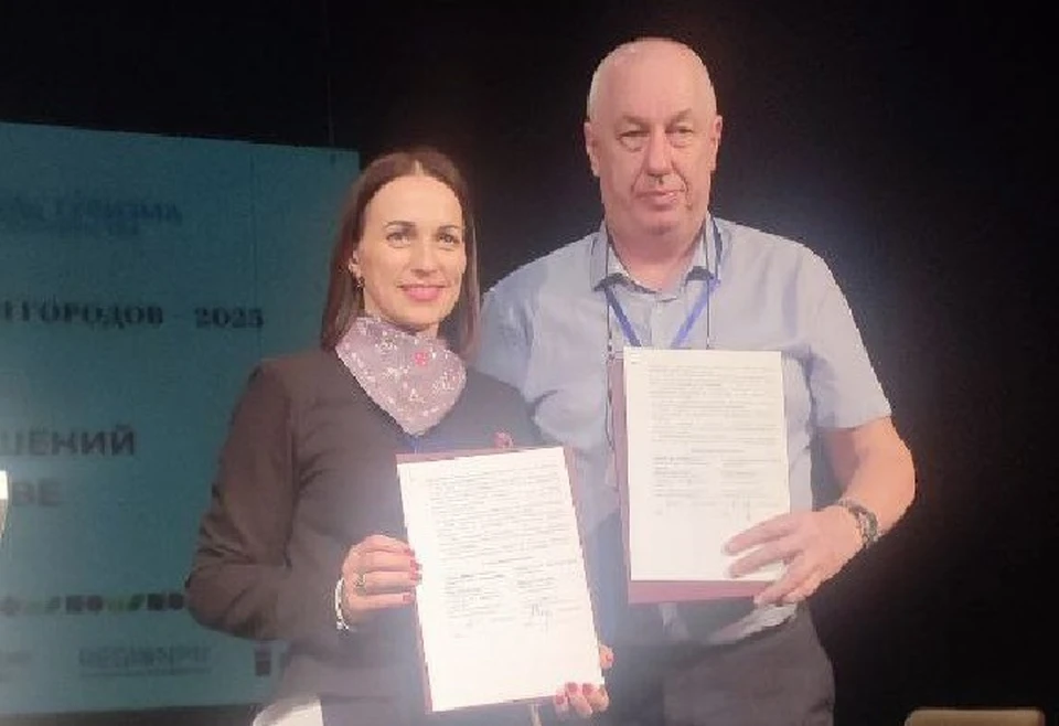 Подписано соглашение о сотрудничестве в сфере туризма между Бердянском и Воронежем. ФОТО: администрация Бердянска