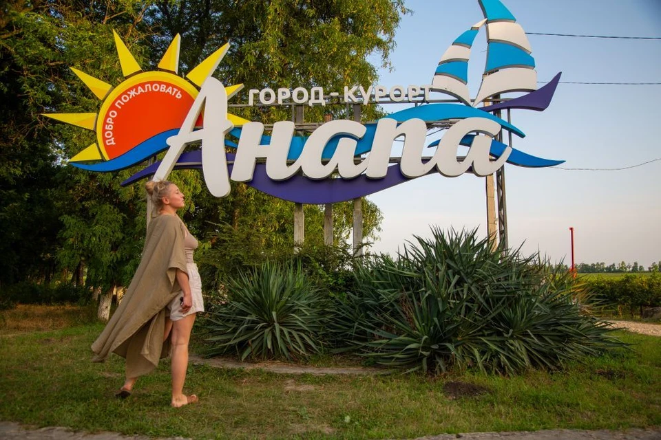 Загрузка отелей Анапы достигла 50%