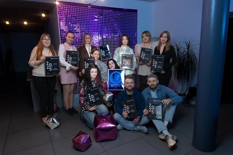 Фото: Пресс-служба "Инсайт Люди".