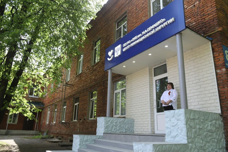 Коррекцию зрения начнут проводить в Рязани в новом центре рефракционной хирургии.