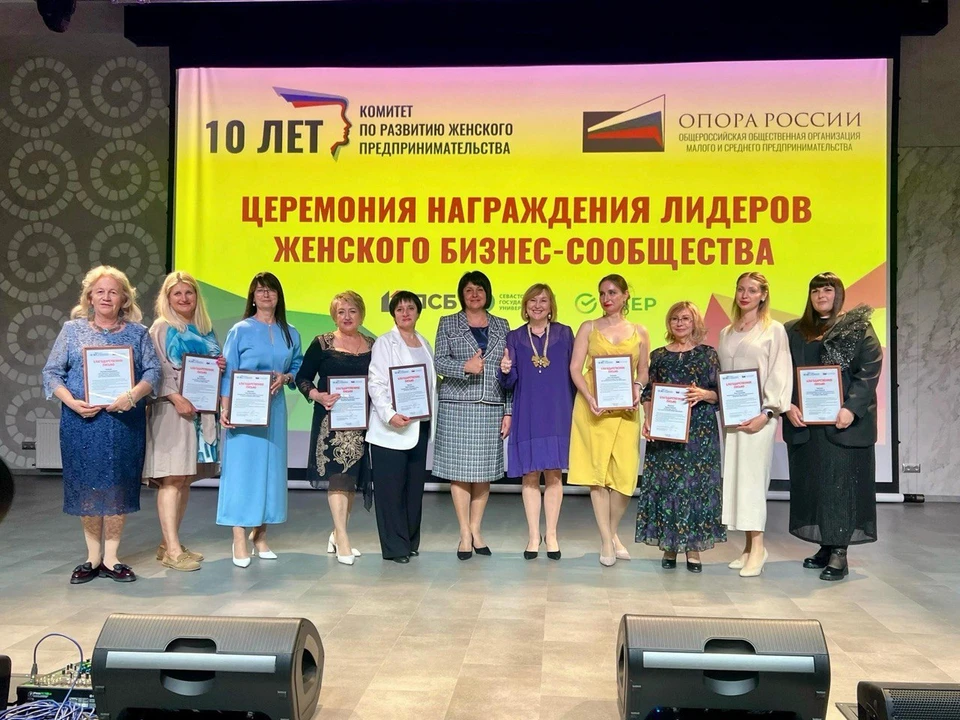 ПСБ выступил партнером церемонии награждения. Фото: Севастопольское региональное отделение «Опоры России»