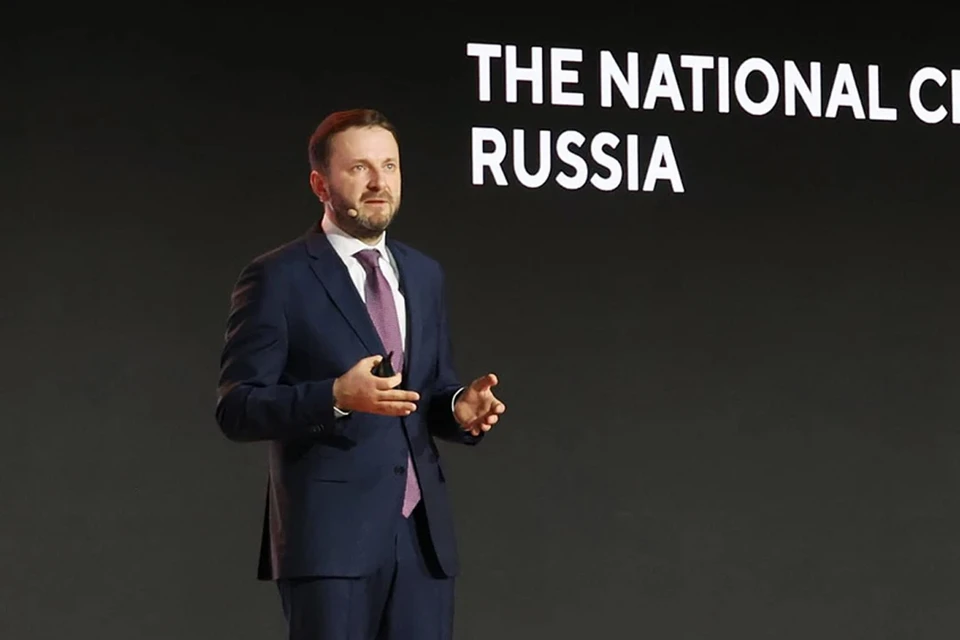 Заместитель руководителя Администрации президента РФ Максим Орешкин выступил на сессии Открытого диалога. Фото: Пресс-служба Национального центра «Россия».