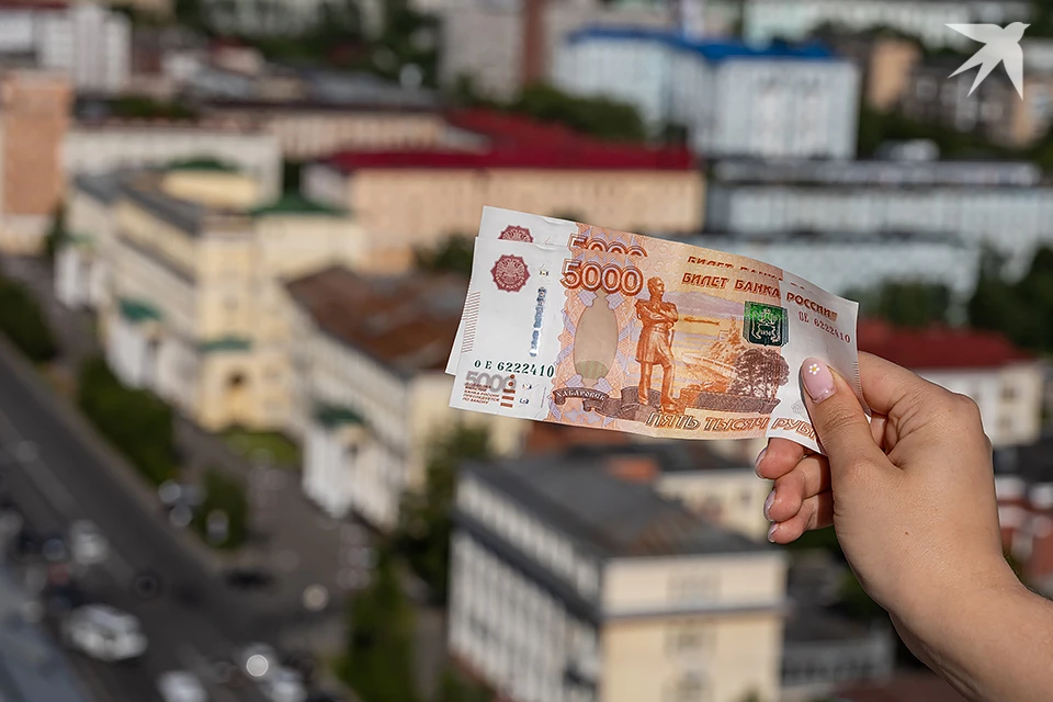 Банк России нацелен на возвращение инфляции к 4% в 2026 году.