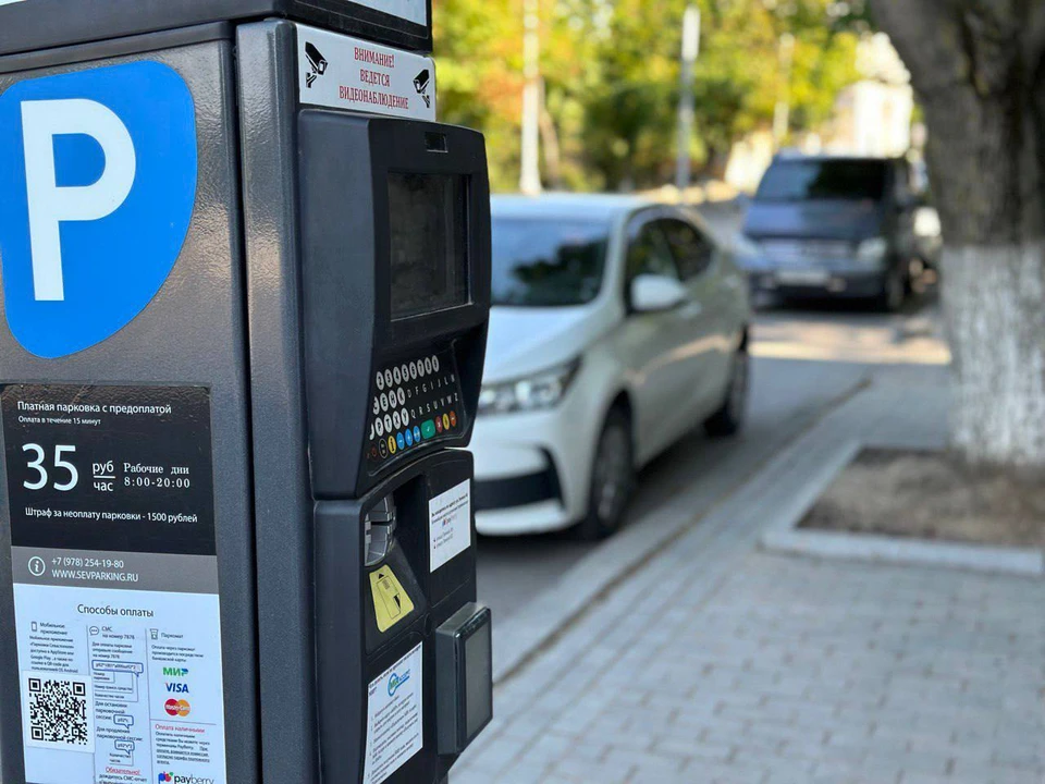 В центре Севастополя 1 и 9 мая организуют бесплатную парковку. Фото: Михаил Развожаев/Tg