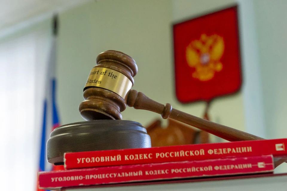 Мужчина выплатил паре 40 тысяч рублей.