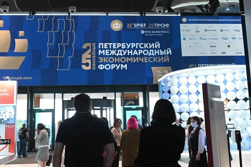 Нереализованный проекты с ПМЭФ, часть вторая.