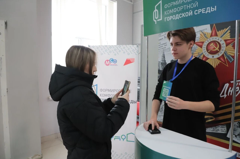 Волонтеры помогают проголосовать, консультируют, отвечают на вопросы