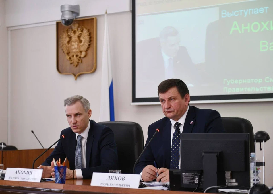Фото: Пресс-служба Правительства Смоленской области.