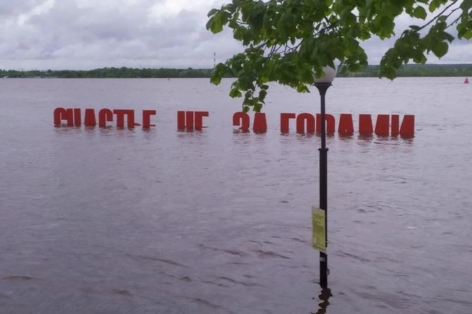 Знаменитый арт-объект может вновь затопить.