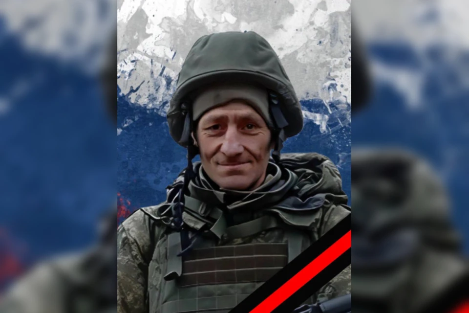 Мужчина погиб в зоне СВО. Фото: администрация Слюдянского городского поселения.