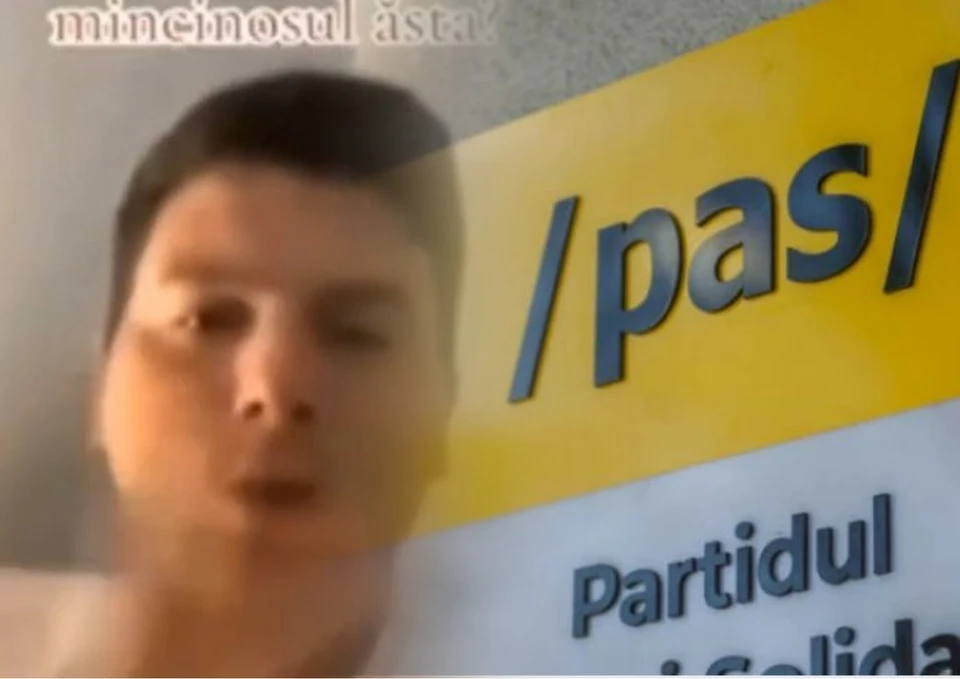 Советник по спискам ПАС Ион Мельник выступил в прямом эфире в TikTok, используя вульгарные и оскорбительные выражения в адрес граждан страны. Фото: коллаж КП