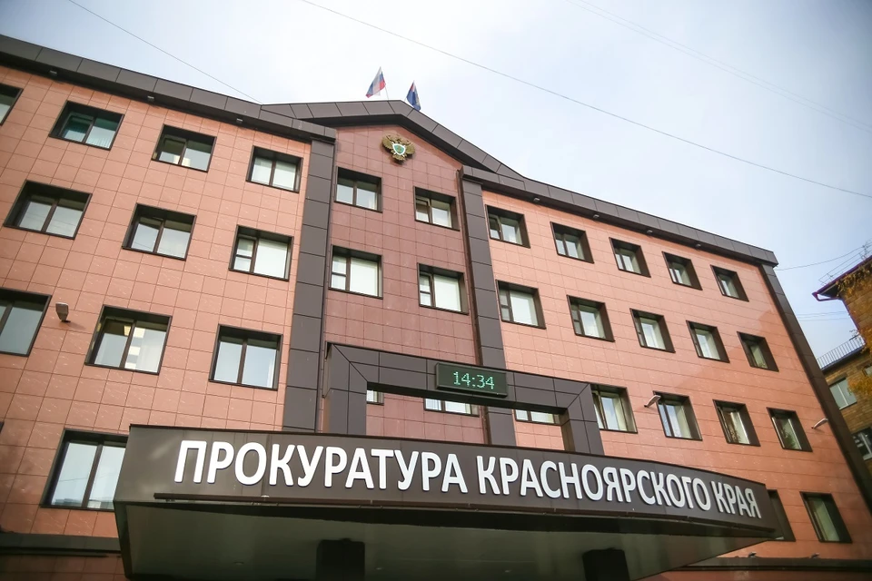 Жертвами интернет-преступников стали 3 116 жителей Красноярского края